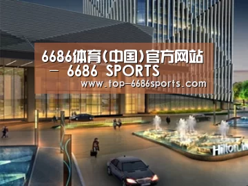 案例展示二(图1)