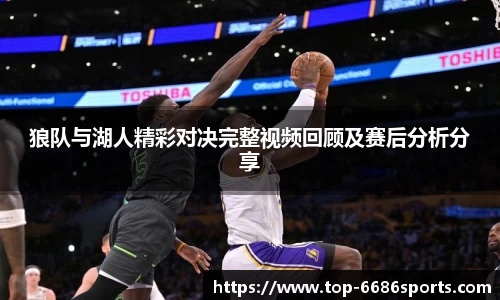 6686体育官方网站